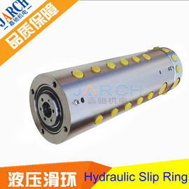 Hybrydowe pierścienie ślizgowe z przewodami olejowymi Chłodzenie powietrzem z materiałem antykorozyjnym S316l